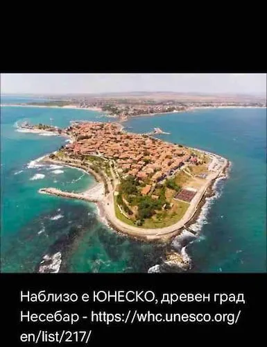 Appartement Joy Sunny