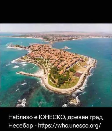 Apartament Joy Sunny